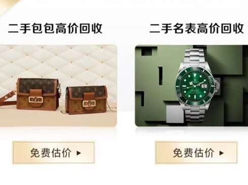 安顺汽车抵押贷款